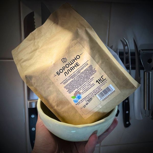 Мука льняная 1 кг из семян льна ТМ Продукция как она есть (flour-flax-1000)  flour-flax-1000 фото