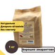 Мука амарантовая 1 кг из семян амаранта ТМ Продукция как она есть (flour-amar-1000) flour-amar-1000 фото 1