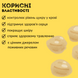 Крупний нут (турецький горох) 500 г Clear (Nut-H-R-500) Nut-H-R-500 фото 2