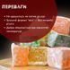 Рахат-лукум кубик ASAL Мікс міні 1 кг &ndash; фруктовий, натуральний, без ГМО (Luk-cub-mini-As-1000) Luk-cub-mini-As-1000 фото 4