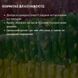 Рахат-лукум з горіхами (арахісом) 1 кг Asal Assorti (Luk-pal-As-2-1000) Luk-pal-As-2-1000 фото 11