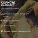 Сухофрукти для домашнього компоту 1 кг МБ (DFMB-1000) DFMB-1000 фото 3