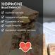 Халва самаркандская мраморная с орехами 400 г Asal (HS-Asal-400) HS-Asal-400 фото 3