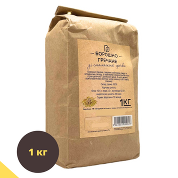 Мука гречневая 1 кг из жареной гречки ТМ Продукция как она есть (flour- buckwheat-r-1000) flour- buckwheat-r-1000 фото