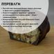 Цукерки з арахісом та родзинками у шоколадній глазурі 1 кг у коробці Асал (Asal-candies-meteor) Asal-candies-meteor фото 5