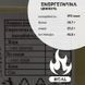Цукерки з арахісом та родзинками у шоколадній глазурі 1 кг у коробці Асал (Asal-candies-meteor) Asal-candies-meteor фото 10