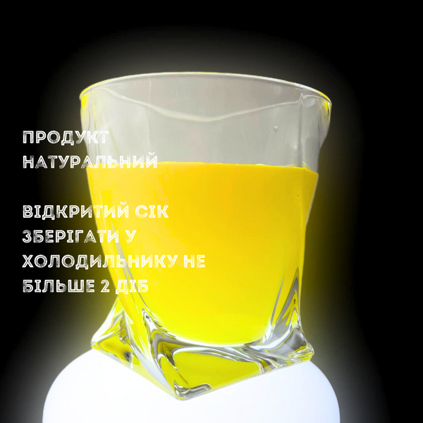 Сік апельсиновий натуральний відновлений Avalanche 1 л (J-A-Orange-1L) J-A-Orange-1L фото