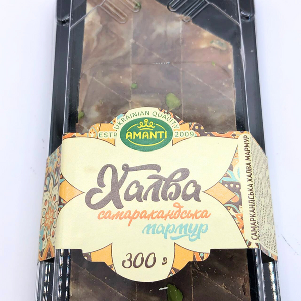 Халва самаракандська мармурова з фісташками 300 г Аманті (HS-A-300) HS-A-300 фото