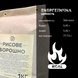 Борошно рисове 1 кг з рисової крупи ТМ Продукція як вона є (flour-rise-1000) flour-rise-1000 фото 6