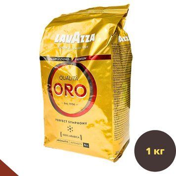 Кава в зернах Lavazza Qualita Oro 1кг (Лавацца) (LAV-ORO-B-1000) LAV-ORO-B фото