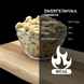 Арахіс сирий очищений горіх без солі 500 г Peanut Clear (Pea-Clear-R-500) Pea-Clear-R-500 фото 4