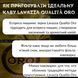 Кофе в зернах Lavazza Qualita Oro 1кг (Лавацца) (LAV-ORO-B-1000) LAV-ORO-B фото 4
