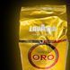Кофе в зернах Lavazza Qualita Oro 1кг (Лавацца) (LAV-ORO-B-1000) LAV-ORO-B фото 2