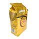 Кофе в зернах Lavazza Qualita Oro 1кг (Лавацца) (LAV-ORO-B-1000) LAV-ORO-B фото 7