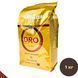 Кофе в зернах Lavazza Qualita Oro 1кг (Лавацца) (LAV-ORO-B-1000) LAV-ORO-B фото 1