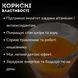 Сік морквяно-яблучний (упаковка 6 шт) 1 л х 6 шт натуральний З бабусиної грядки (J-CA-Evrika 1L-pack6) J-CA-Evrika 1L-pack6 фото 6