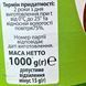 Сік морквяно-яблучний (упаковка 6 шт) 1 л х 6 шт натуральний З бабусиної грядки (J-CA-Evrika 1L-pack6) J-CA-Evrika 1L-pack6 фото 14