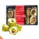 Турецкий рахат-лукум Turkish Delight 350 г Sahinoglu Turkey (Lukum-4) Lukum-4 фото 1