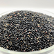 Киноа черная суперфуд 300 г Clear (Quinoa-B-300) Quinoa-B-300 фото 9