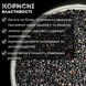 Киноа черная суперфуд 300 г Clear (Quinoa-B-300) Quinoa-B-300 фото 3