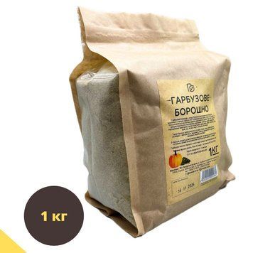 Мука из семян тыквы 1 кг  ТМ Продукция как она есть (pumpkin-flour-1000) pumpkin-flour-1000 фото