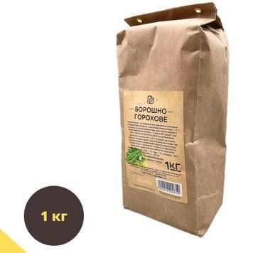 Мука гороховая натуральная без глютена 1 кг ТМ Продукция как она есть (flour-pea-1000)  flour-pea-1000 фото