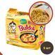 Корейская острая лапша с сырным соусом 140г х 5 (Упаковка 5 шт) Samyang Ramen Cheese Chicken Buldak (BUL-C-C-5) BUL-C-C-5 фото 1