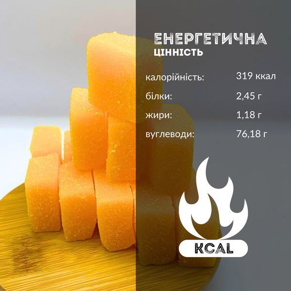 Мармелад із манго натуральний 500 г в герметичній упаковці Mango King (MKing-3-500)  MKing-3-500 фото