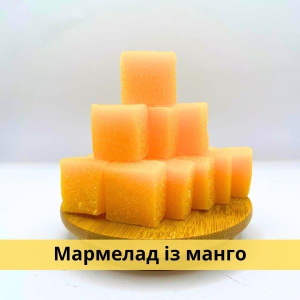 Мармелад із манго натуральний 500 г в герметичній упаковці Mango King (MKing-3-500)  MKing-3-500 фото