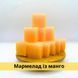 Мармелад із манго натуральний 500 г в герметичній упаковці Mango King (MKing-3-500)  MKing-3-500 фото 9