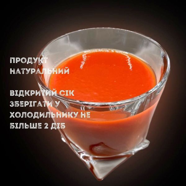 Сік томатний із помідорів чері без цукру та консервантів (упаковка 6 шт) 1 л х 6 шт З бабусиної грядки (J-Tom-Evrika 1L-pack6) J-Tom-Evrika 1L-pack6 фото