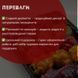 Чурчхела натуральна асорті у фруктовому соку з орехами (фручела) - корисні солодощі без цукру Asal (As-Church-275) As-Church-275 фото 5