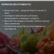 Чурчхела натуральна асорті у фруктовому соку з орехами (фручела) - корисні солодощі без цукру Asal (As-Church-275) As-Church-275 фото 10