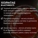 Сік томатний із помідорів чері без цукру та консервантів (упаковка 6 шт) 1 л х 6 шт З бабусиної грядки (J-Tom-Evrika 1L-pack6) J-Tom-Evrika 1L-pack6 фото 3