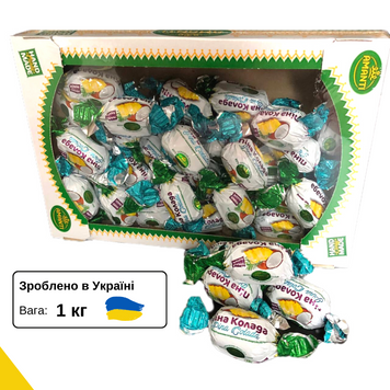 Шоколадні цукерки Ананас Кокос Піна Колада 1 кг Аманті (A-PinaColada-1000) A-PinaColada-1000 фото