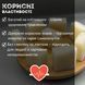 Мармелад із натурального кокосу в індивідуальному впакуванні 500 г King (СM-KIng-500) СM-KIng-500 фото 8