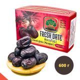 Финики мазафати премиум натуральные 600 г 100% без сахара 1111 (Dates-1111-600)  Dates-1111-600 фото