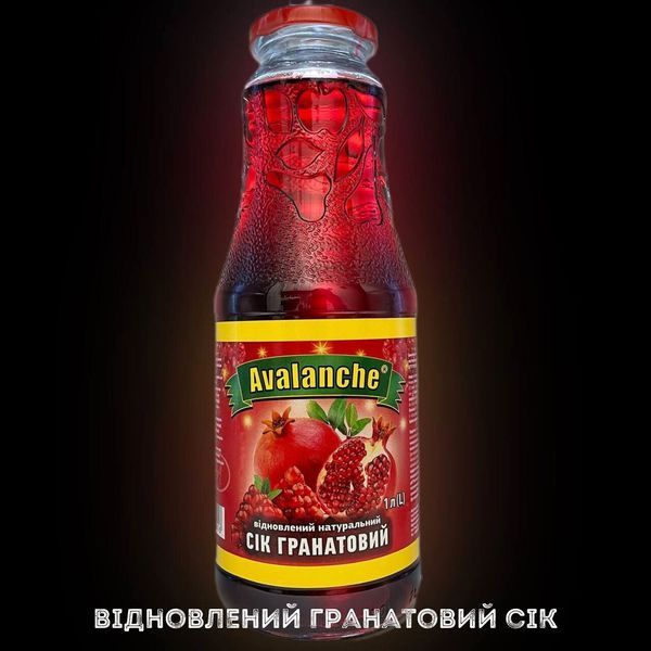 Сок Гранатовый (упаковка 8 шт) восстановленный без сахара Avalanche 1 л х 8 шт (J-A-Gran-1L-pack8) J-A-Gran-1L-pack8 фото